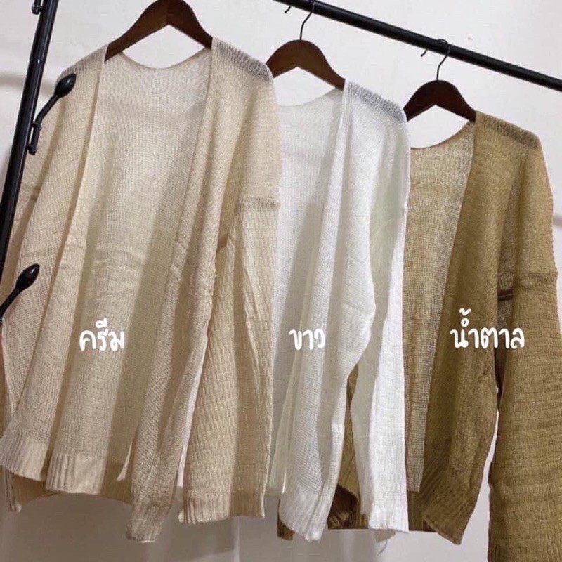 รหัส C2-02 เสื้อคลุมแขนยาวคลุมคาร์ดิแกน ใส่กันแดด ผ้าคอตตอน - รูปที่ 3
