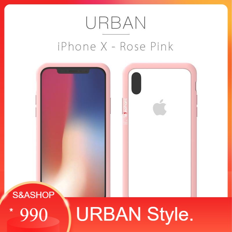 เคสไอโฟน Tephant รุ่น Urban สำหรับ iPhone X, XS  สี Rose Pink แท้ 100%
