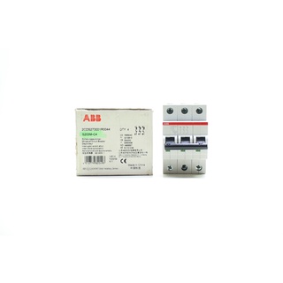 S203M-C4 ABB MCB เซอร์กิตเบรกเกอร์ ABB รุ่น S203M-C2 3P 4A 10kA 2CDS273001R0044