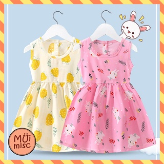 MUIMISC - มินิเดรสน่ารัก มินิเดรสสำหรับเด็ก เดรสลายการ์ตูน เดรสลายดอกไม้ เด็กผู้หญิง ชุดกระโปรงเด็ก กระโปรงเด็กระบาย