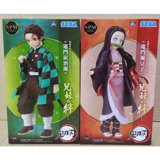 Sega/SPM/Tanjiro/Nezuko