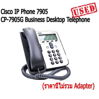 โทรศัพท์ Cisco IP Phone 7905 CP-7905G Business Desktop Telephone (ราคานี้ไม่รวม Adapter)