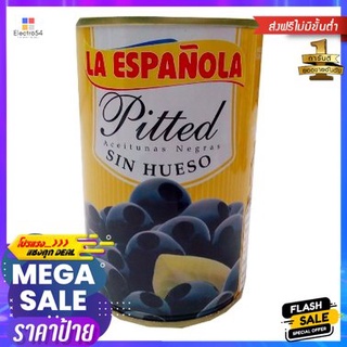 La Espanola Black Pitted Olives In Brine 300g La Espanola มะกอกดำในน้ำเกลือ 300g