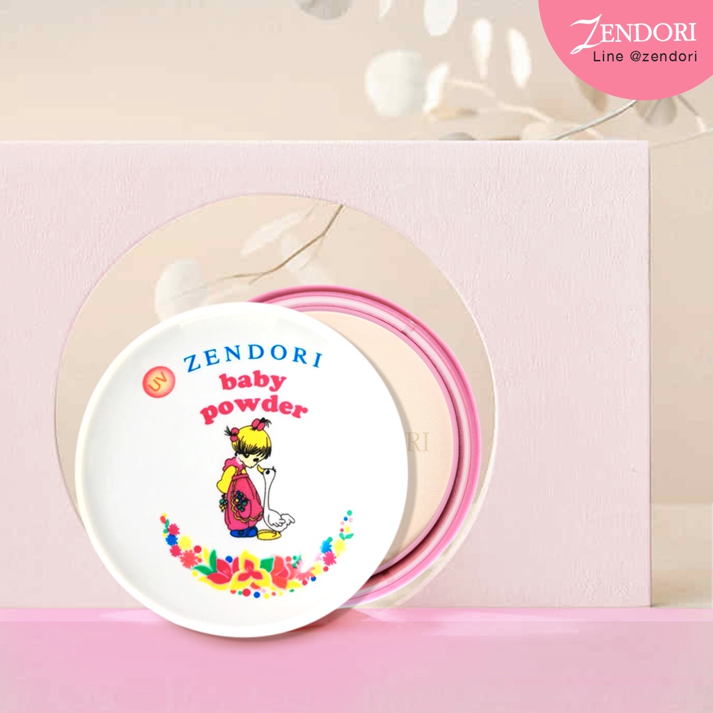 [ 24 กรัม ] Zendori UV Baby Powder แป้งฝุ่นอัดแข็ง สำหรับผิวบอบบางแพ้ง่าย