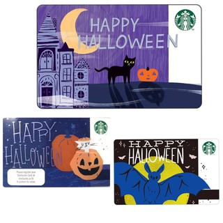 Starbucks card Halloween collection บัตรสตาร์บัค ฮาโลวีน บัตรเปล่า ไม่ขูดพิน