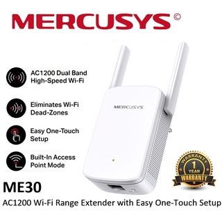 MERCUSYS (ME30) AC1200 Wi-Fi Range Extender อุปกรณ์ขยายสัญญาณ ประกัน 1 ปี