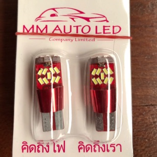 หลอดไฟหรี่รถยนต์ LED ขั้ว T10 27 ชิพ แบบเสียบ DC 12 V