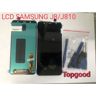 อะไหล่หน้าจอ จอ+ทัชสกรีน LCD SAMSUNG J810 จอ งานดี งานมีคุณภาพ สินค้าพร้อมส่ง แถมชุดไขควง