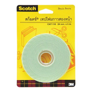 สก๊อตช์ เทปโฟมกาว 2 หน้า รุ่น 110-1 24 มม. x 5 ม. Scotch Double-Sided Foam Tape 110-1 24mm. X 5m.