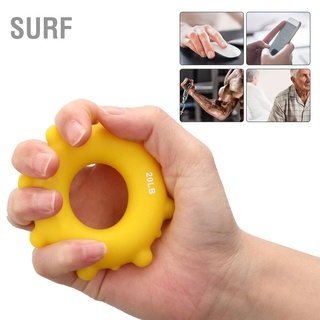 Surf อุปกรณ์ออกกําลังกายมือจับซิลิโคน O Grip สําหรับออกกําลังกาย