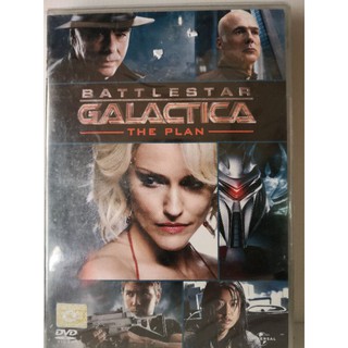 DVD : Battlestar Galactica: The Plan (2009) " Edward James Olmos, Dean Stockwell "