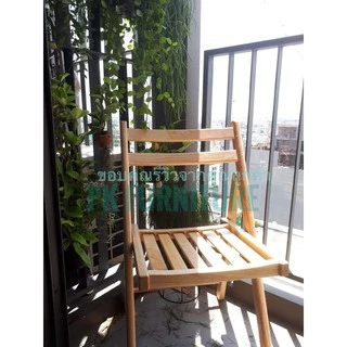 PKFURNITURE เก้าอี้ไม้ยางพารา มัพนักพิง พับได้ ใช้นั่งกินข้าว/นั่งทำงาน ไม่ต้องประกอบกางใช้งา่นได้เลย