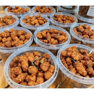 โปรตีนอบกรอบ #VEGAN #plantbasedprotein