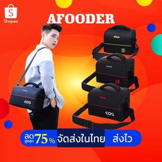 [PSKK149 ลดสูงสุด 99-.] 📸จัดส่งรวดเร็ว📸 กระเป๋ากล้อง กระเป๋า…