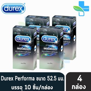 Durex Performa ดูเร็กซ์ เพอร์ฟอร์มา ขนาด 52.5 มม บรรจุ 10 ชิ้น [4 กล่อง] ถุงยางอนามัย ผิวเรียบ condom ถุงยาง