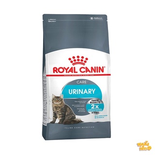 royal canin urinary care 2kg  อาหารเม็ดสำหรับแมวโรคนิ่ว ดูแลระบบทางเดินปัสสาวะ ลดการเกิดนิ่ว