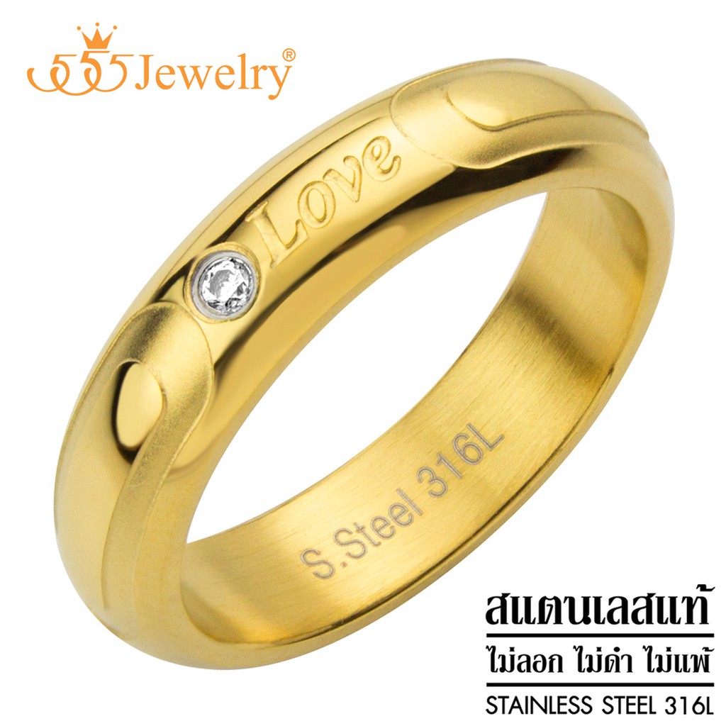 555jewelry แหวนสแตนเลส ประดับเพชร CZ สลักตัวอักษรรอบวง ดีไซน์ Unisex รุ่น MNR-357T - แหวนผู้ชาย แหวน