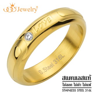 555jewelry แหวนสแตนเลส ประดับเพชร CZ สลักตัวอักษรรอบวง ดีไซน์ Unisex รุ่น MNR-357T - แหวนผู้ชาย แหวนผู้หญิง (R40)