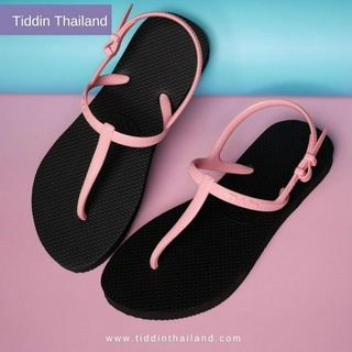 รัดส้น สีดำชมพู ญี่ห้อติดดิน ใส่ไม่เป็นทางการได้หลายโอกาส