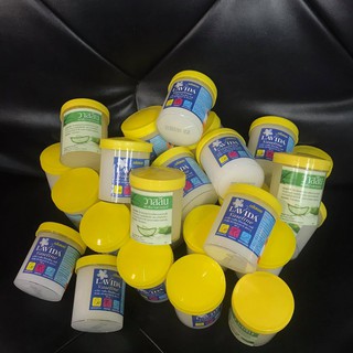วาสลีนทาผิวสำหรับสักสัก 3กระปุกสินค้าพร้อมส่ง