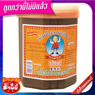 เด็กอ้วน เต้าเจี้ยวบด สูตร1 ขนาด2 กก. Dek Ouan Soybean Paste#1 2 kg