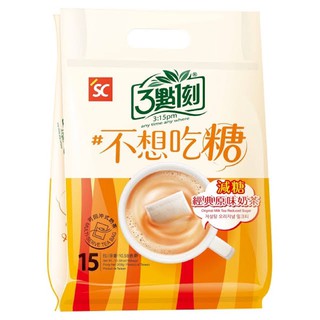 ✅พร้อมส่ง ชานมไต้หวันPM3:15 รสออริจินอลสูตรหวานน้อยแพค15ซอง Taiwan tea