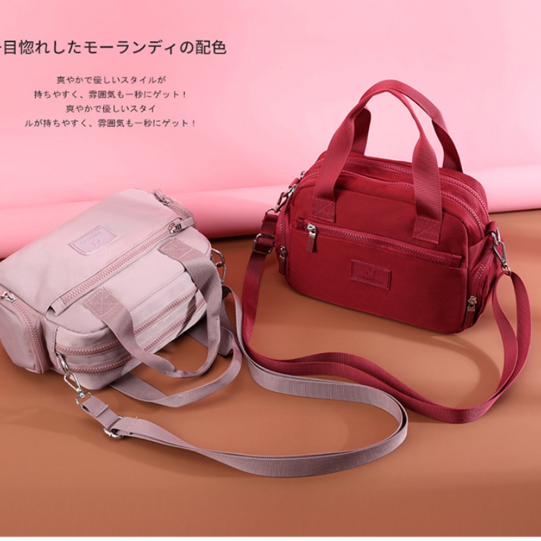 Multi-pocket Waterproof Sling Bag Shoulder Bag Nylon Simple Fashion Handbag Crossbody Bag #4