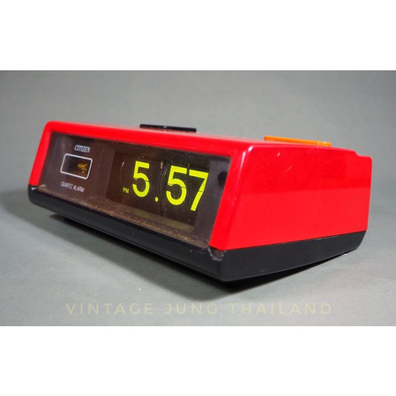 นาฬิกาแบบพับ Vintage Citizen Flip Clock  Quartz Alarm