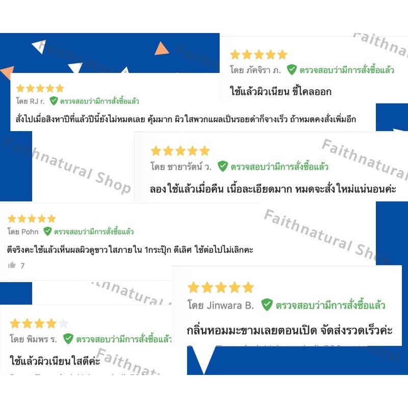 ลดดากดำ ผิวคล้ำด้าน ขจัดเซลลูไลท์ ใน 14 วัน ‼️สครับมะขาม ผสมกากกาแฟอาราบิก้า คืนความกระจ่างใสให้ผิว ขนาด 500 กรัม ราคา ถูกที่สุด ดีลบีเคเค แกลเลอรีภาพที่ 5