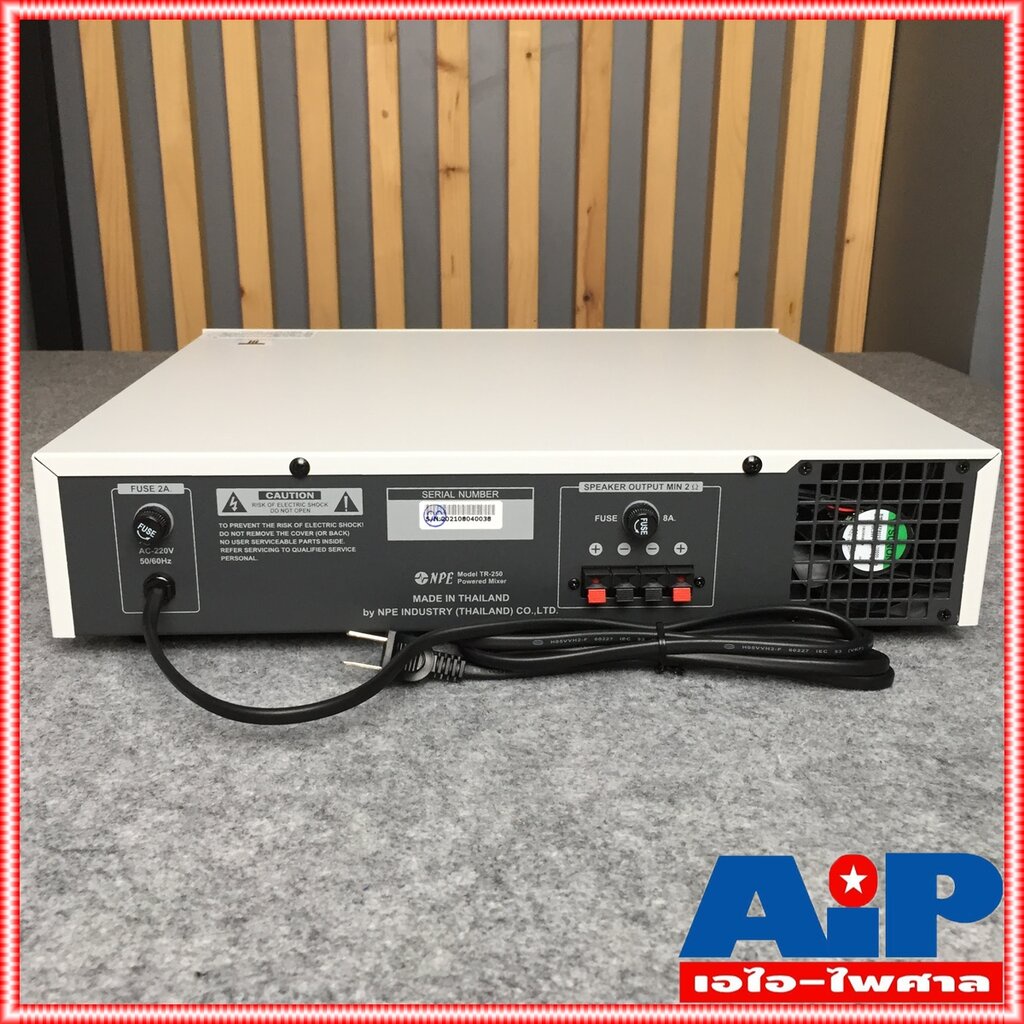NPE TR-250 POWERMIXER 9kg *สีขาว* เครื่องขยายเสียง 125 วัตต์ TR 250 TR250 power mixer เพาวเวอร์ มิกเซอร์ +++