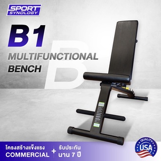 MULTIFUNCTINAL BENCH รุ่น B1 ม้านั่งปรับระดับ โครงสร้างแข็งแรงมาตรฐาน QUALITY USA