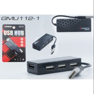 Hub USB 2.0 4 ช่อง GEARMASTER รุ่น GMU-112-1