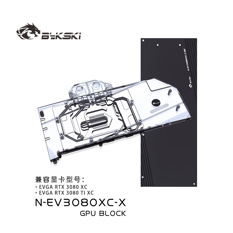 Bykski Water Block for EVGA GeForce RTX 3080 XC3 BLACK GAMING GPU