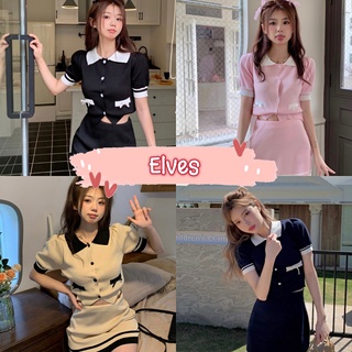 Elves✨พร้อมส่ง✨  ชุดเซ็ต เสื้อไหมพรม+กระโปรงไหมพรม ลายน่ารักมาก ~10050+10050-1~