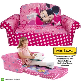 Marshmallow Furniture Childrens 2 in 1 Flip Open Foam Sofa, Disney Minnies Bow-Tique, by Spin Master