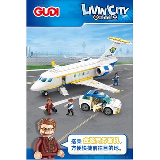 ProudNada Toys ของเล่นเด็ก ตัวต่อ เครื่องบิน GUDI LIVINCITY 461 PCS 10502