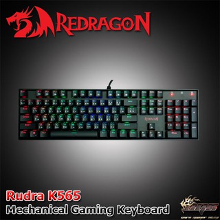 KEYBOARD (คีย์บอร์ด) REDRAGON K565 RUDRA (OUTEMU BLUE SWITCH) (RGB LED) (EN/TH)