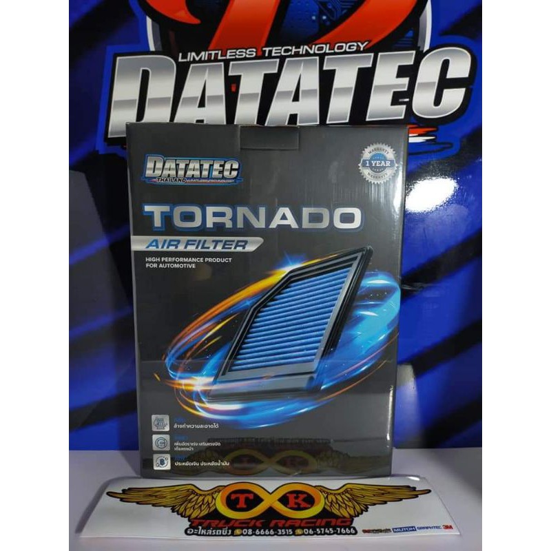 กรองอากาศดาต้าเทค กรองทอนาโด Datatec Tonada ตรงรุ่นใส่ ออนิวดีแมก ถึง 2020 ดีแมคเก่า ฟอจูเนอร์ รีโว่