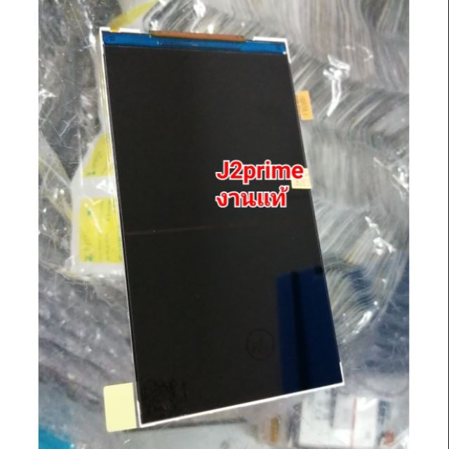 จอ J2prime LCD J2prime​ ✔งานแท้ หน้าจอ จอ​โทรศัพท์​มือถือ