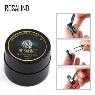 Rosalind กาว ติดเพชร  และ Accessorise ตกแต่ง บนเล็บ แน่น ใช้เครื่อง อบ UV ส่งฟรี + เก็บปลายทาง