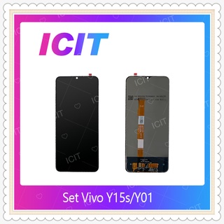 Set VIVO Y15S / Y01 / Y01A  อะไหล่หน้าจอพร้อมทัสกรีน หน้าจอ LCD Display Touch Screen อะไหล่มือถือ ICIT-Display