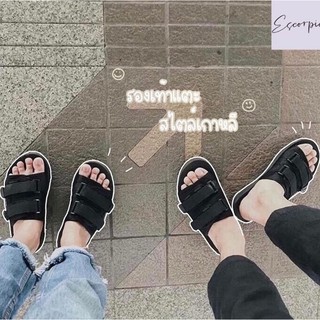รองเท้าแตะสไตล์เกาหลี