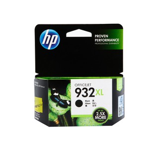 ตลับหมึกอิงค์เจ็ท สีดำ HP 932XL /HP 932XL Black Inkjet Cartridge