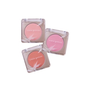 Cute Press Nonstop Beauty 8hr Blush : cutepress คิวเพรส บลัชออน  x 1 ชิ้น svl