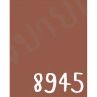 TOA สีน้ำมันกึ่งเงา #8945 สีน้ำตาลอิฐ เฉดสีบ้านสบาย (ขนาด 1ลิตร)