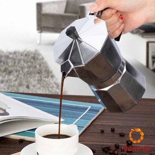 Khummak หม้อต้มกาแฟแบบแรงดัน หม้ออลูมิเนียมเอสเพรสโซ่ กาต้มกาแฟสด Aluminum espresso pot