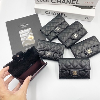 ของแท้ 100% ราคาถูก New Chanel card holder