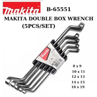 Makita ประแจกล่องคู่ (5 ชิ้น / ชุด) B-65551