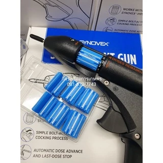 SX10 IMPLANT Gun ปืนฝังหูวัว ปืนฮอร์โมนวัว ชุดอุปกรณ์ ฝังฮอร์โมน สำหรับโค