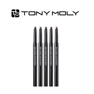 [TONYMOLY] Easy Touch Auto Eyebrow 0.4g (1EA) ที่เขียนคิ้ว สัมผัสง่าย สินค้าเกาหลีแท้ๆส่งตรงจากเกาหลี